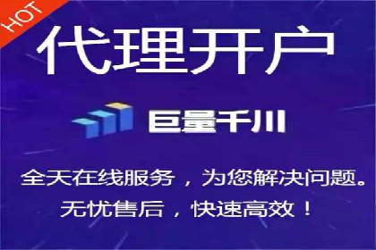 某品牌信息流广告创意与效果的完美结合
