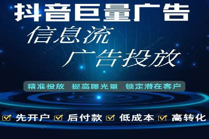 案例解读：SEM运营如何提升品牌知名度