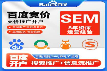 信息流广告代运营公司案例：创意与执行力